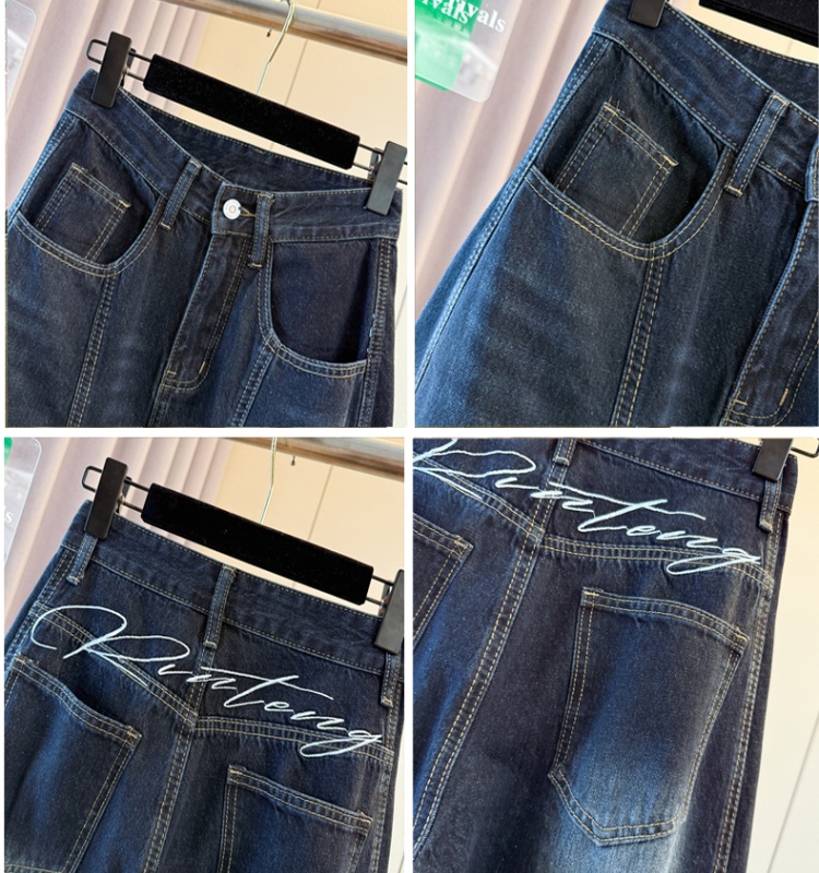 High waist long pants mopping jeans for women