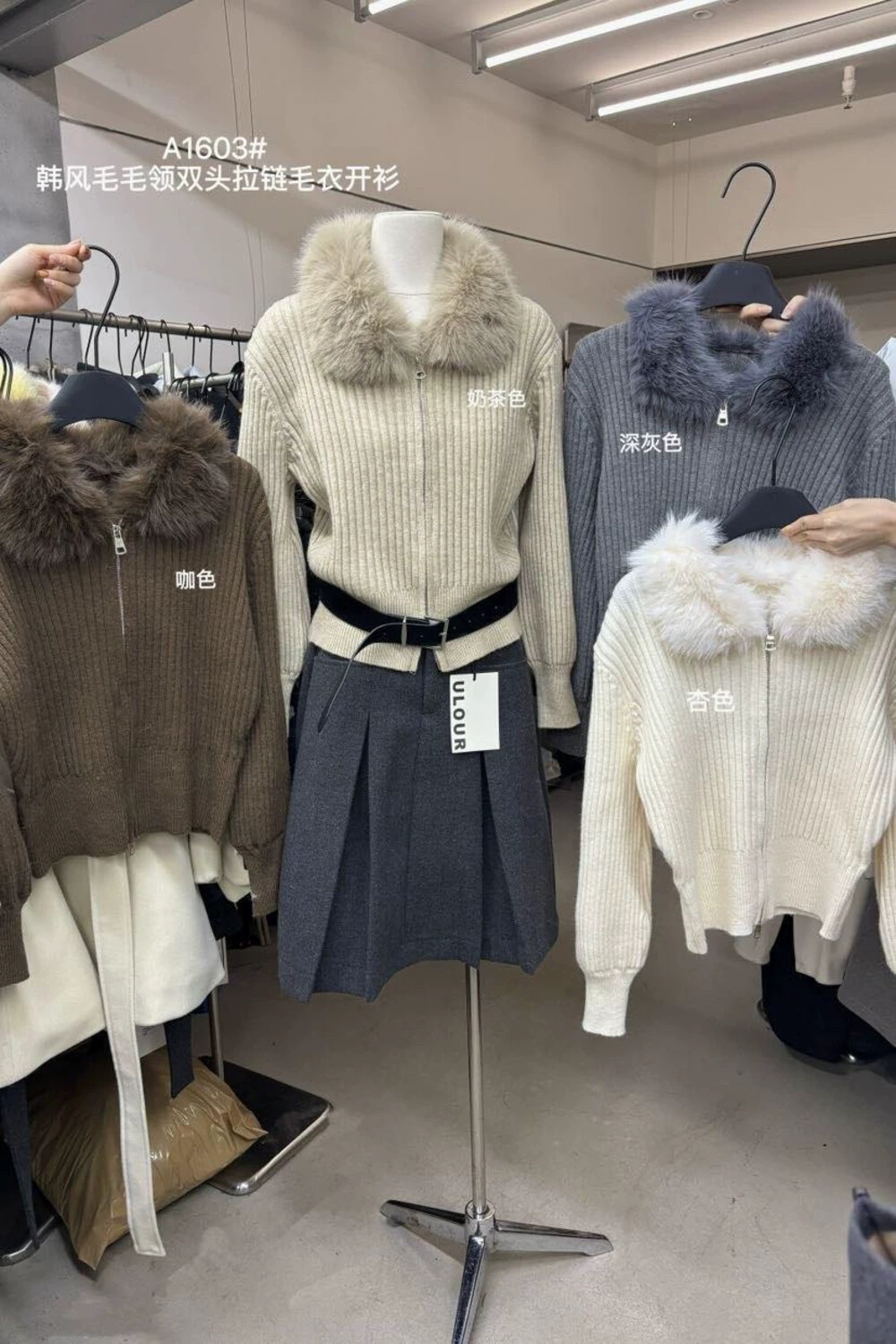 Winter loose show young sweater tender slim cardigan for women