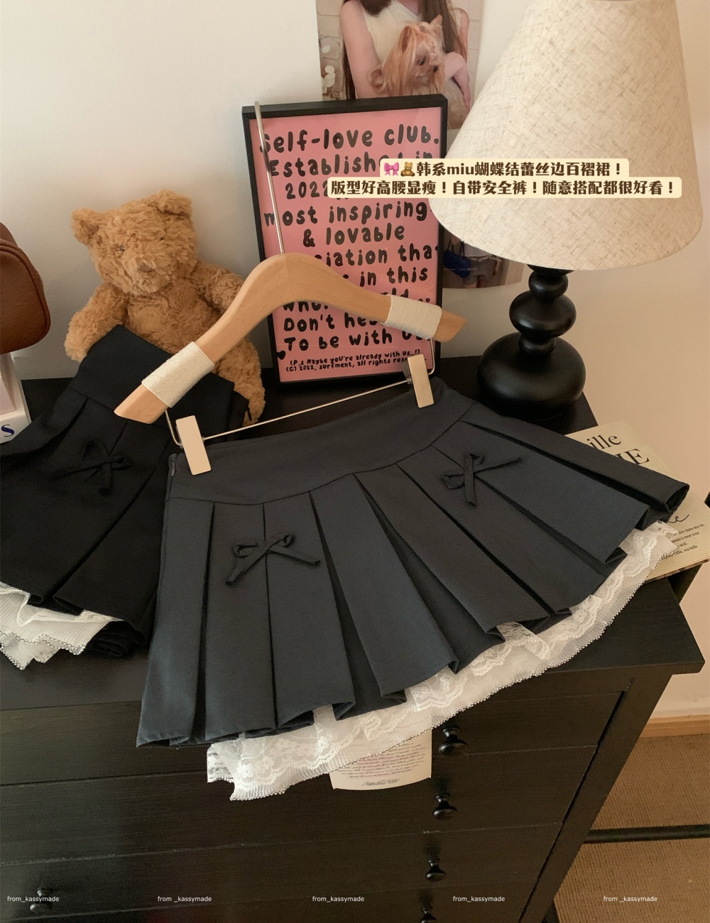 Autumn and winter pleated skirt