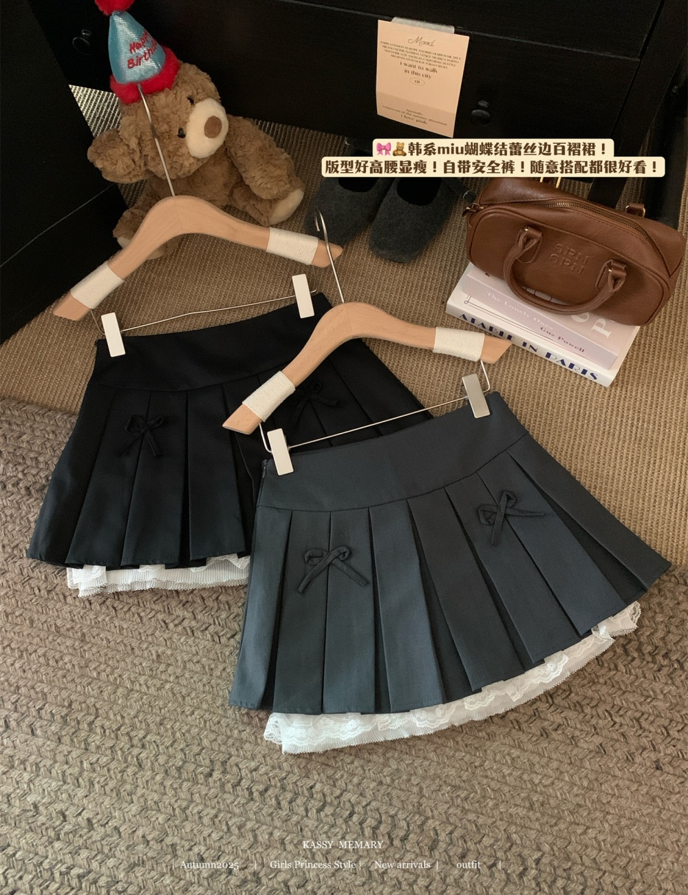 Autumn and winter pleated skirt