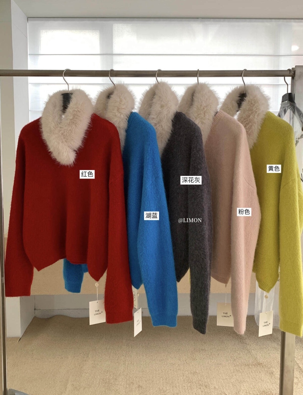 Plush collar thermal slim red sweater for women