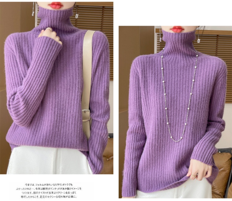 Loose thick sweater bottoming shirts for women