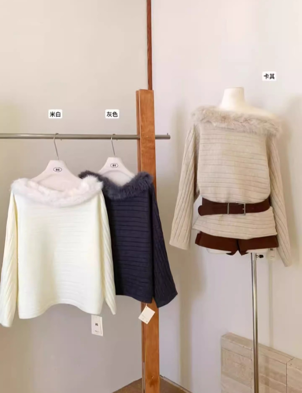 Winter all-match tops fashion temperament sweater