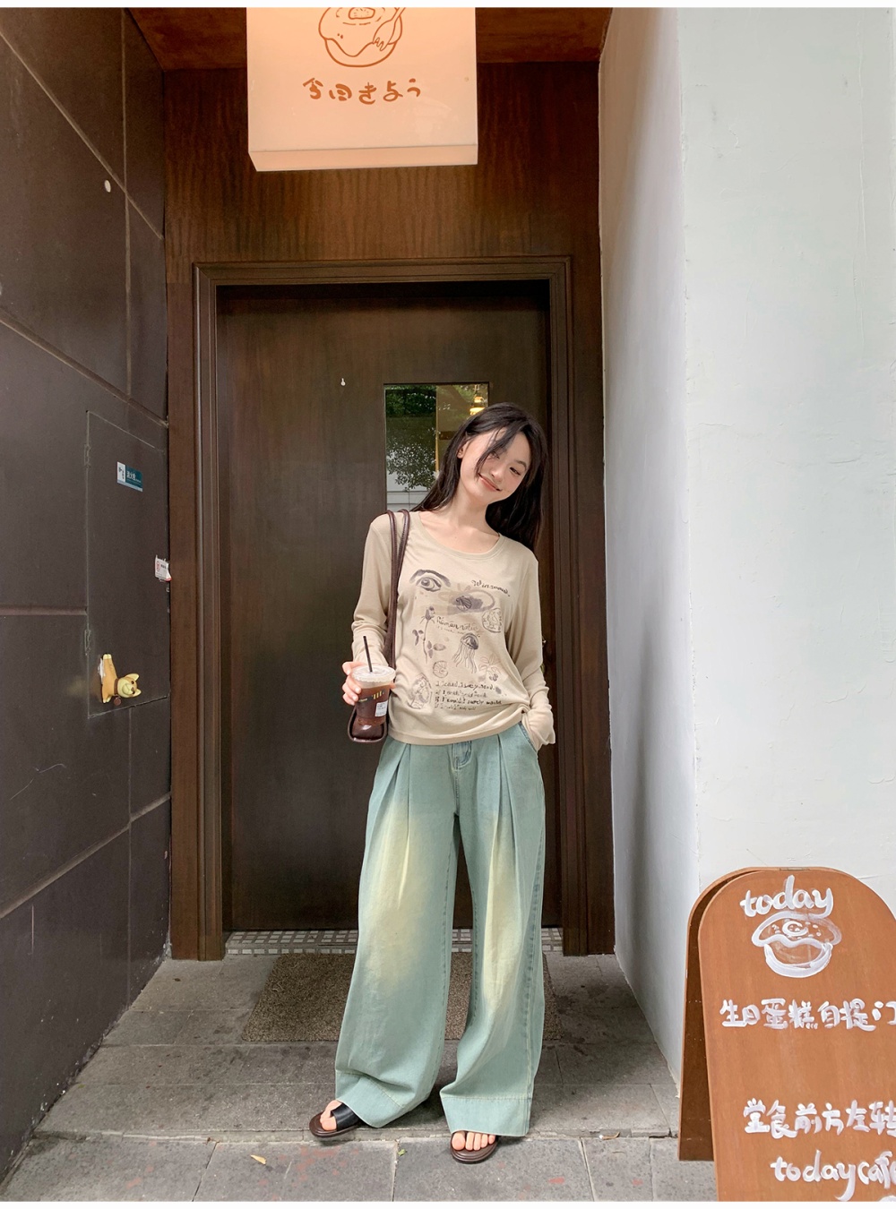 Fold large yard denim slim big speaker wide leg pants