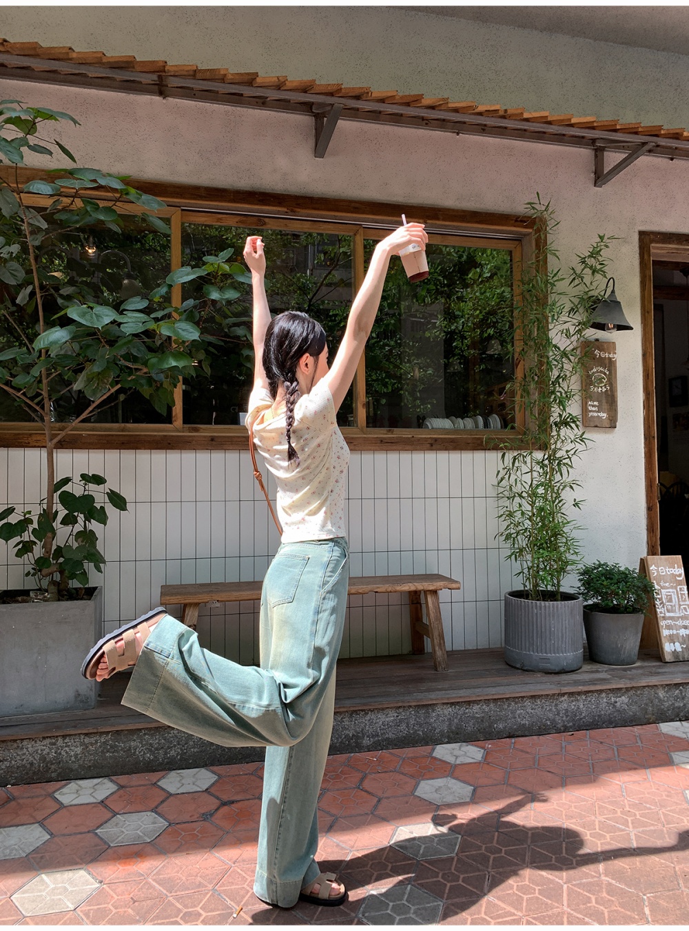 Fold large yard denim slim big speaker wide leg pants