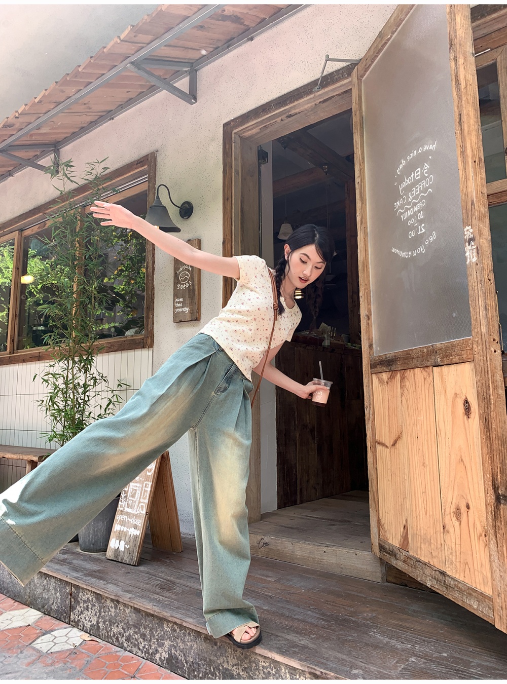 Fold large yard denim slim big speaker wide leg pants