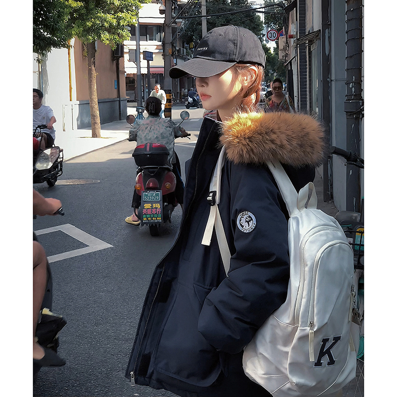 Niche work clothing down parka