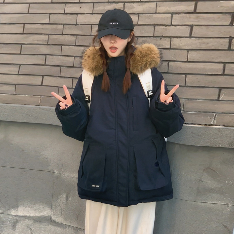 Niche work clothing down parka