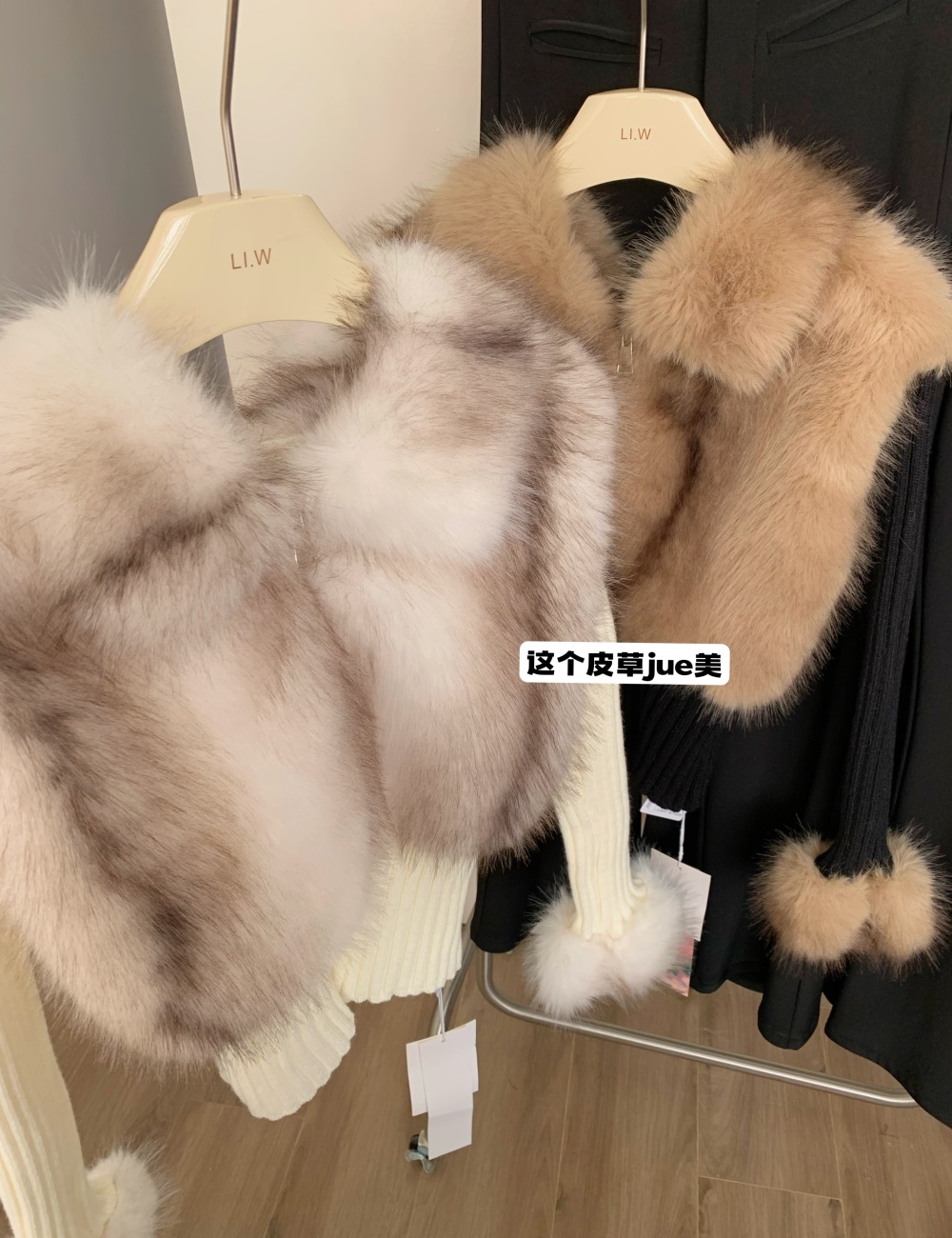 Slim autumn and winter coat France style sweater for women