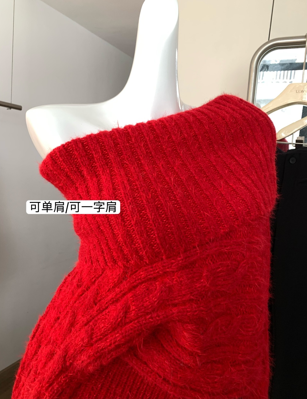 Knitted lazy tops red flat shoulder bottoming shirt