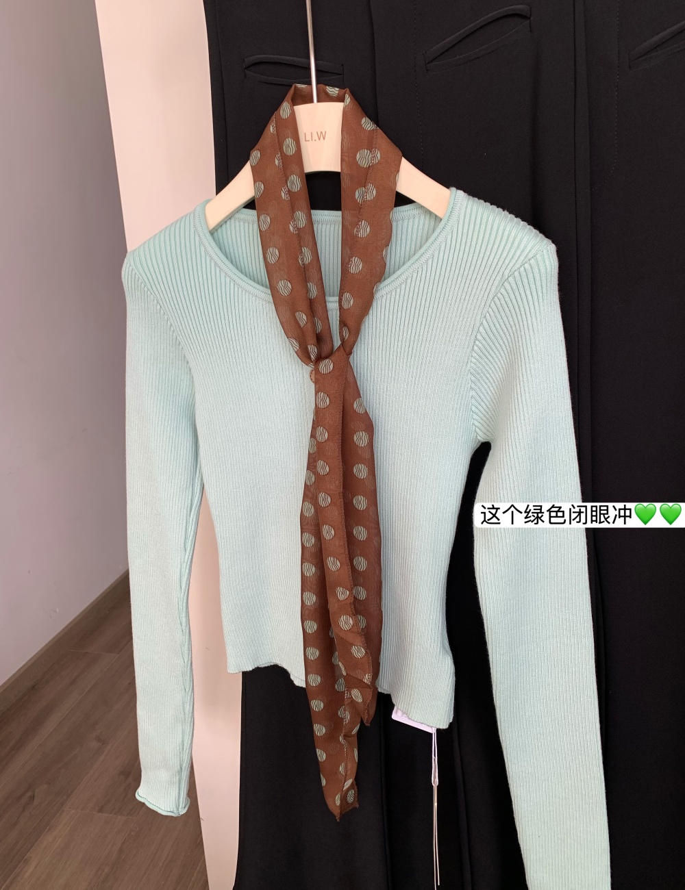 Thin green short cardigan autumn slim sweater for women