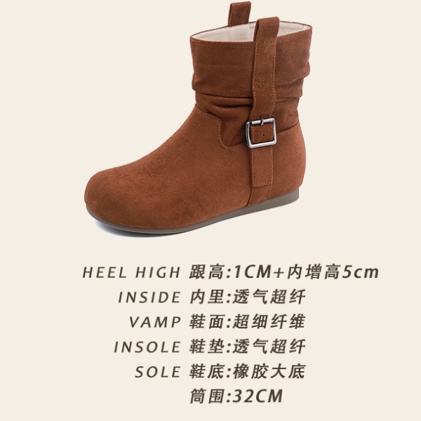 Round within increased short boots fold boots for women