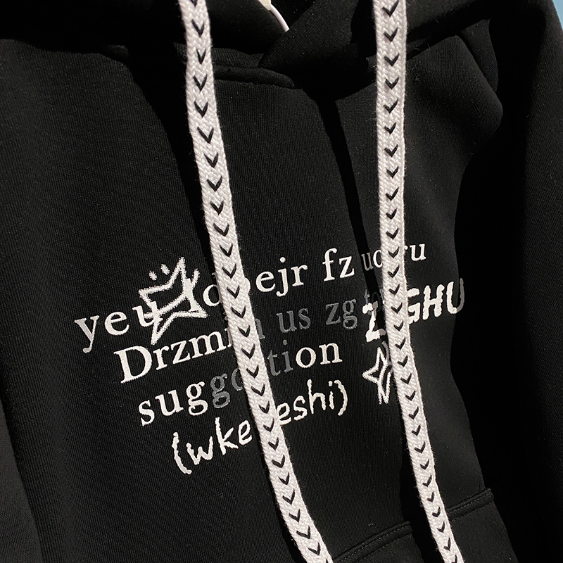 Hooded thermal tops loose autumn and winter hoodie