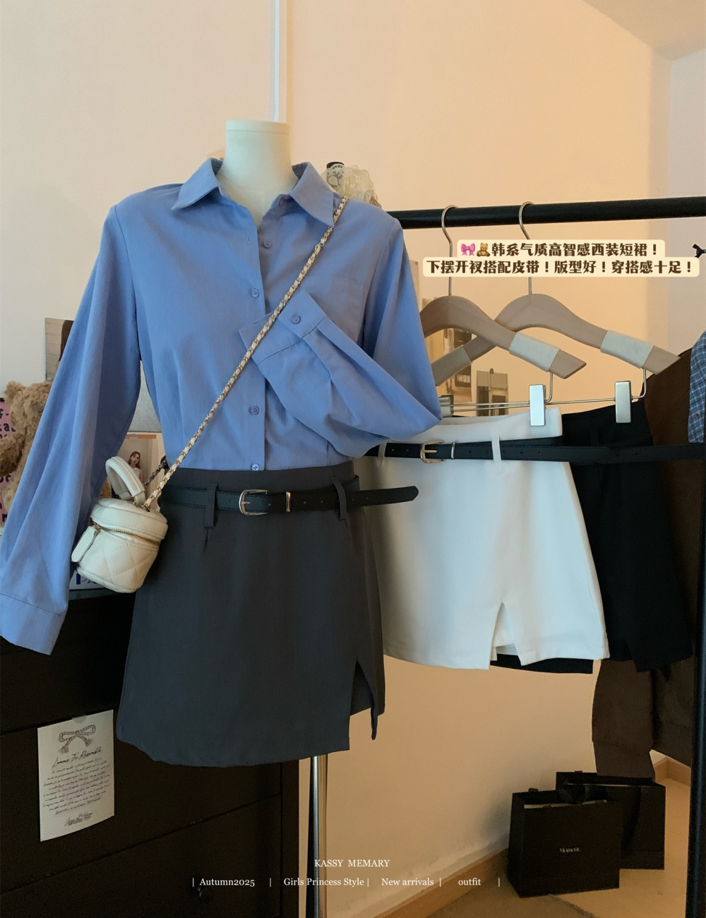 Package hip autumn skirt high waist short skirt for women