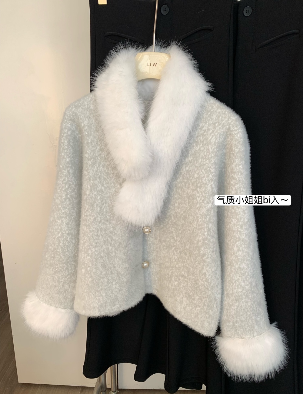 Fox fur fur coat light luxury long skirt 2pcs set