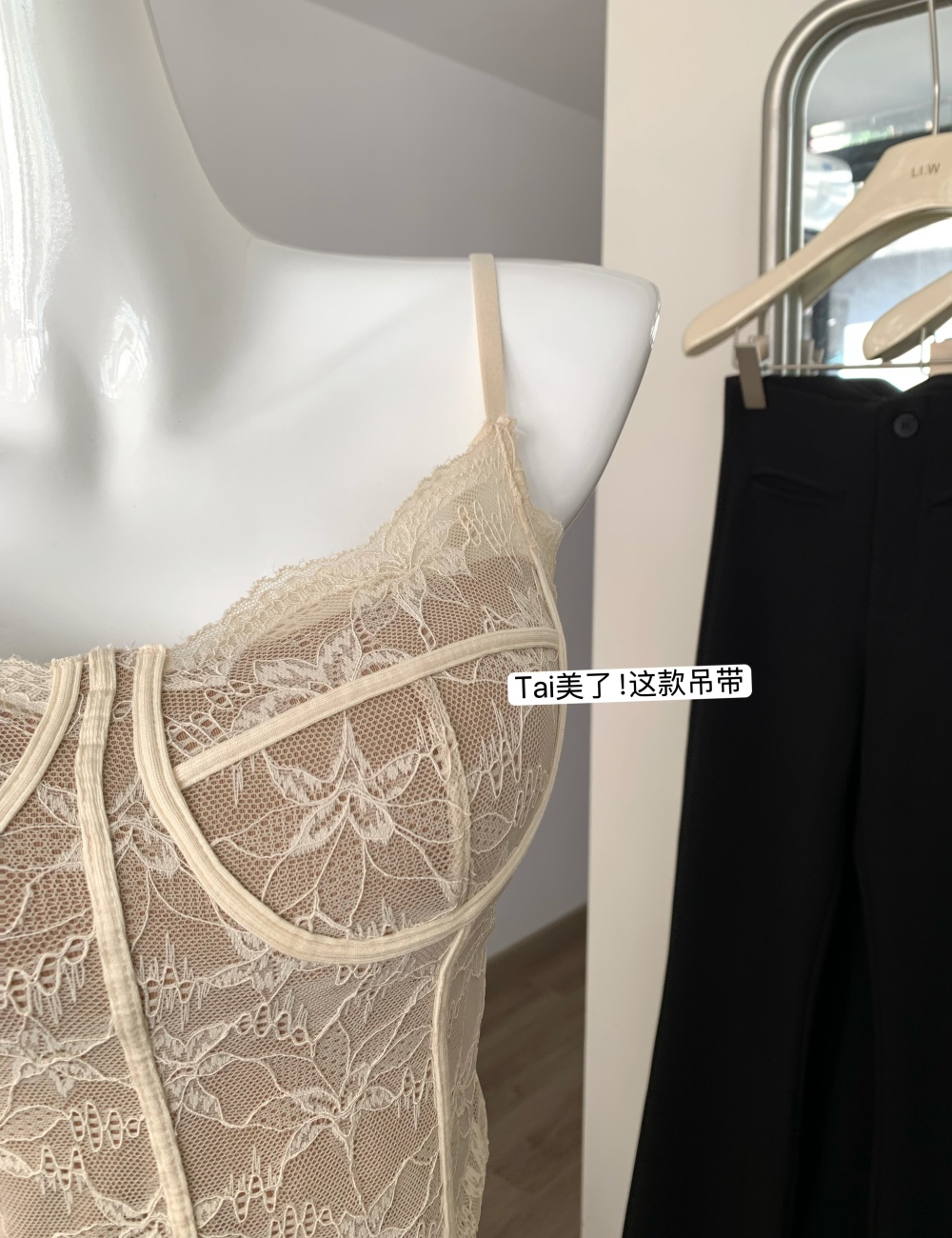 Slim lace tops enticement vest for women