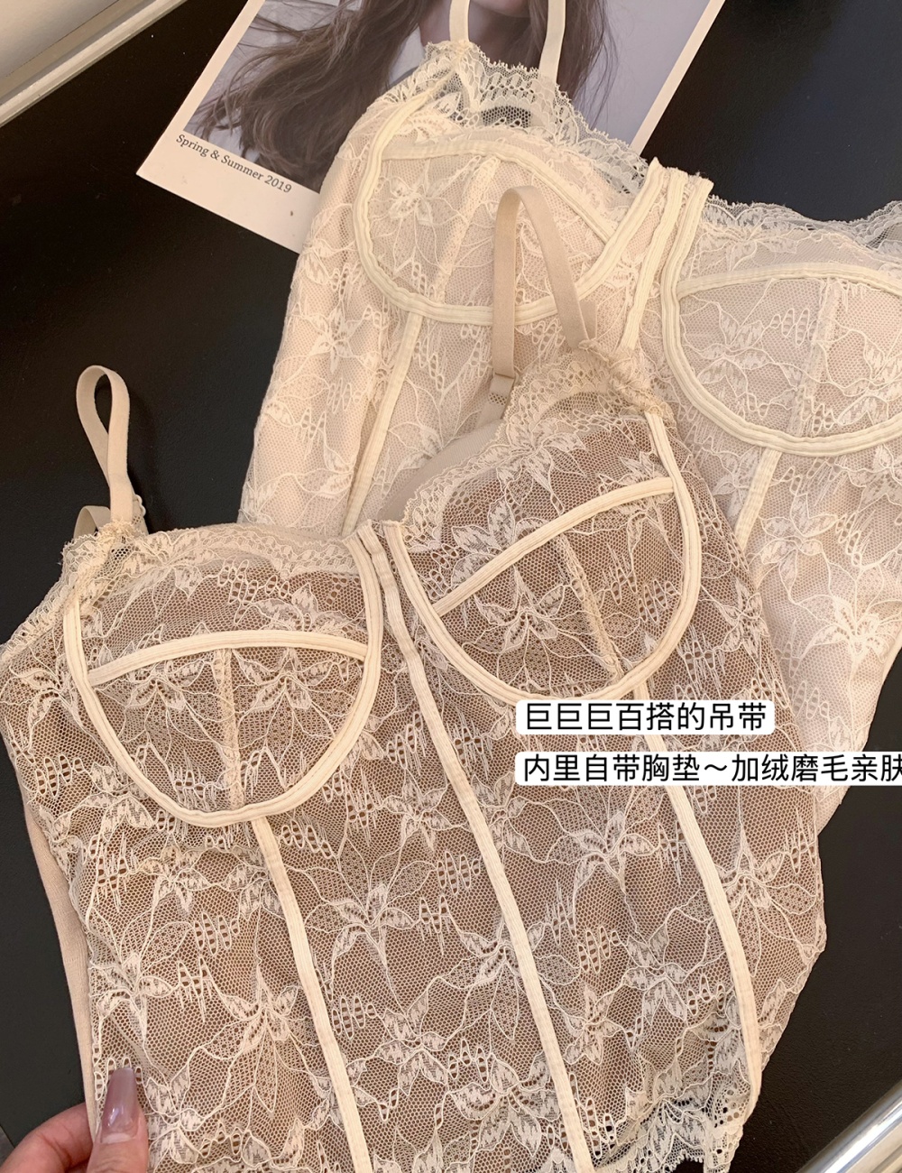 Slim lace tops enticement vest for women