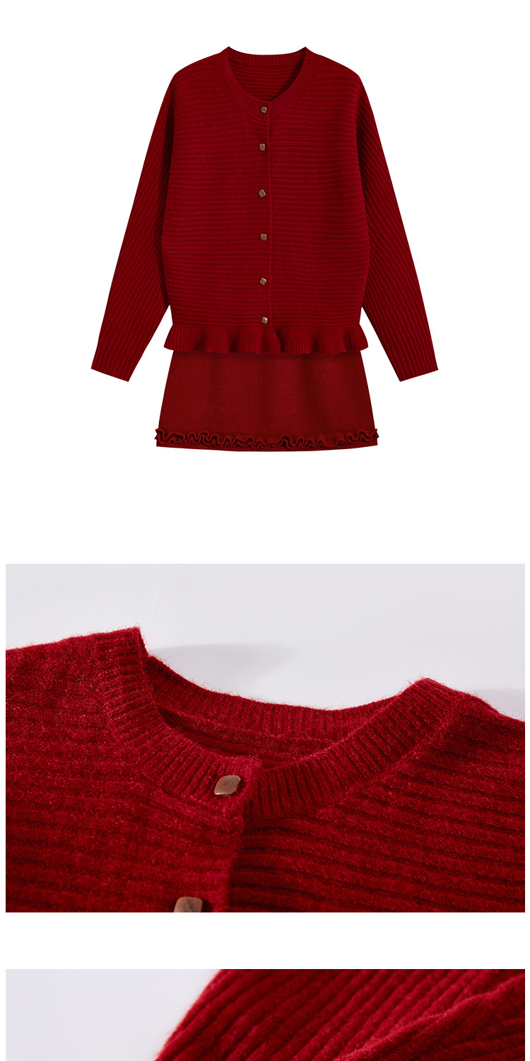 Korean style coat lace cardigan 2pcs set for women