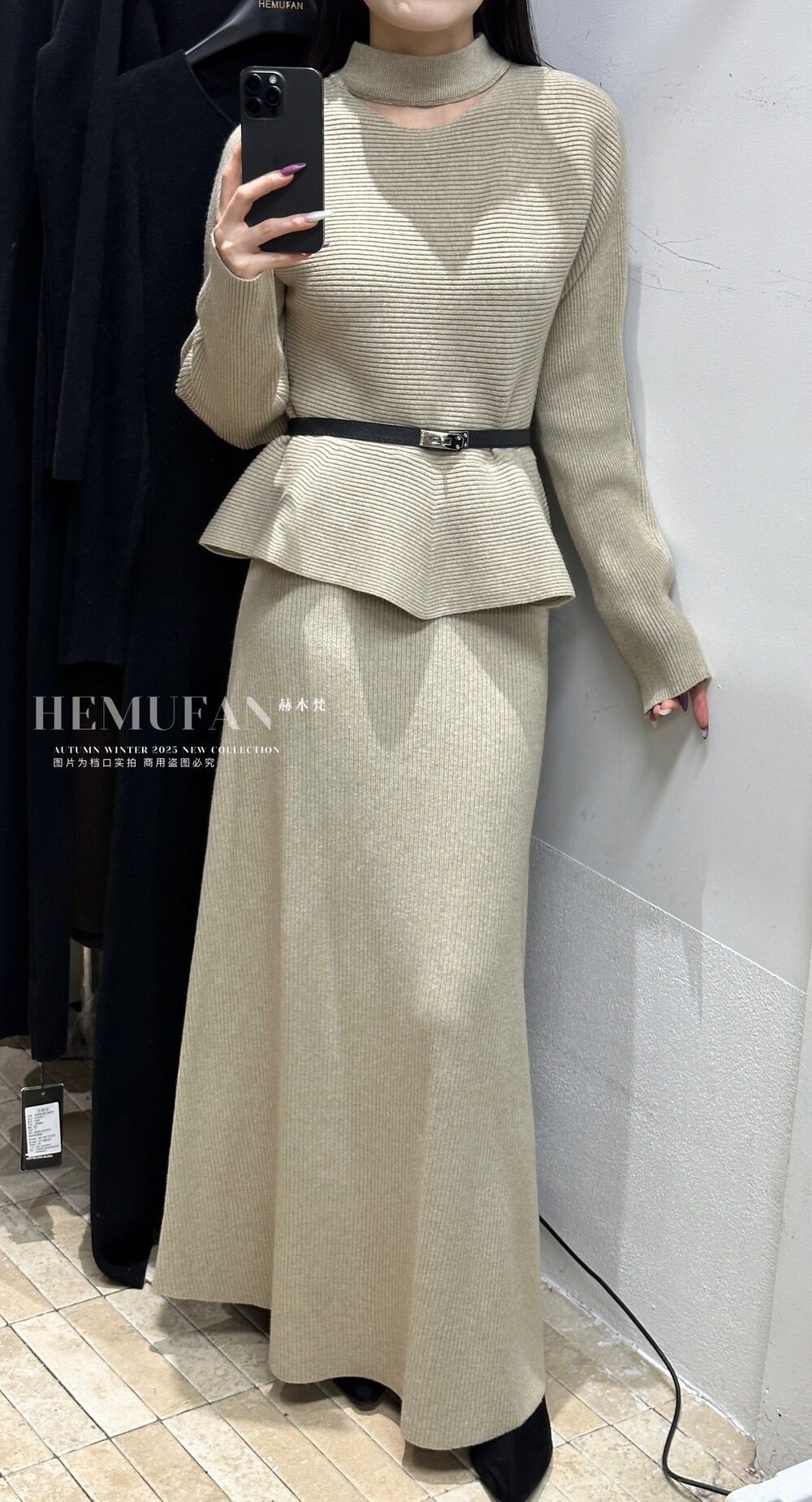 Lotus leaf edges skirt short skirt 2pcs set for women