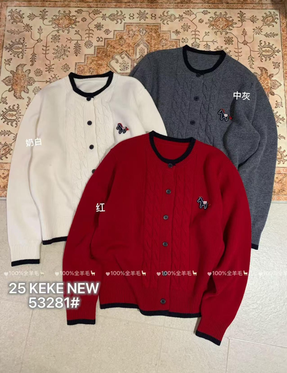 Cubs sweater all-match cardigan for women