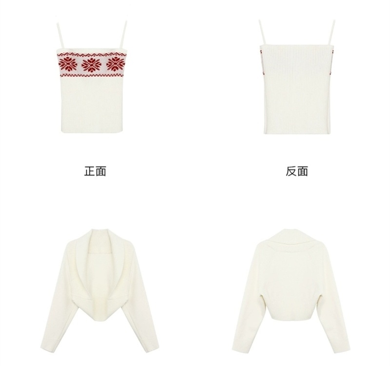 Knitted christmas tops chanelstyle vest 2pcs set