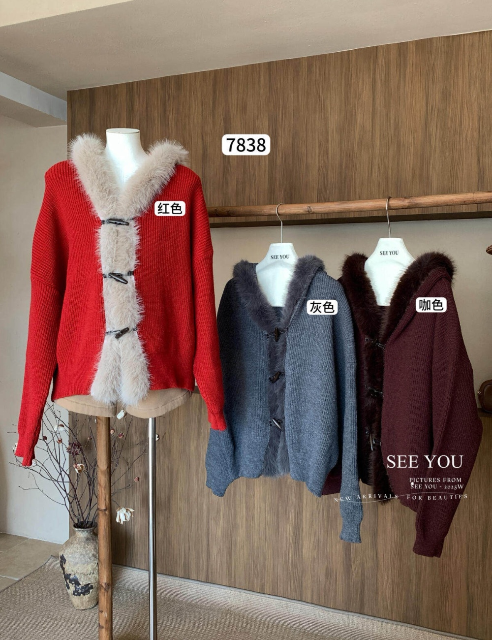 Playful horn buckle hooded winter sweater