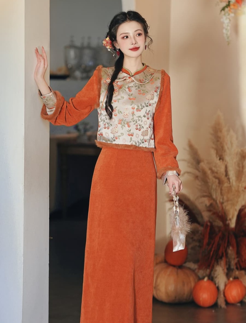 Thick waistcoat 2pcs set