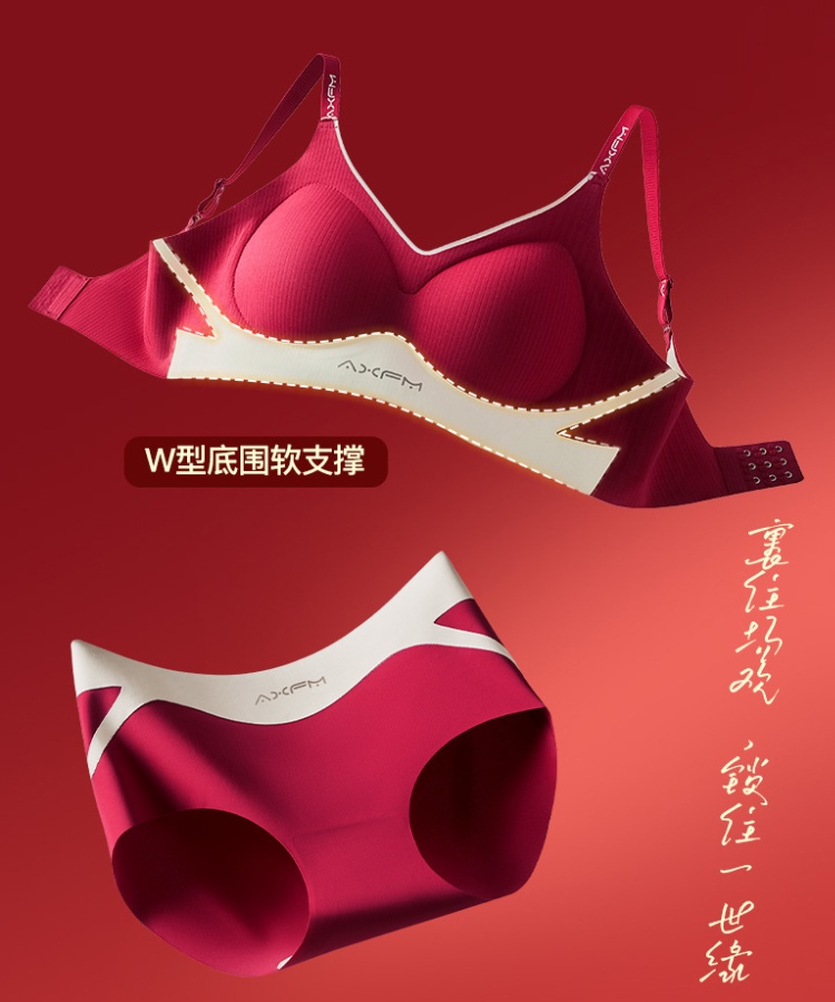 Red big red underwear tracelessness bride Bra a set