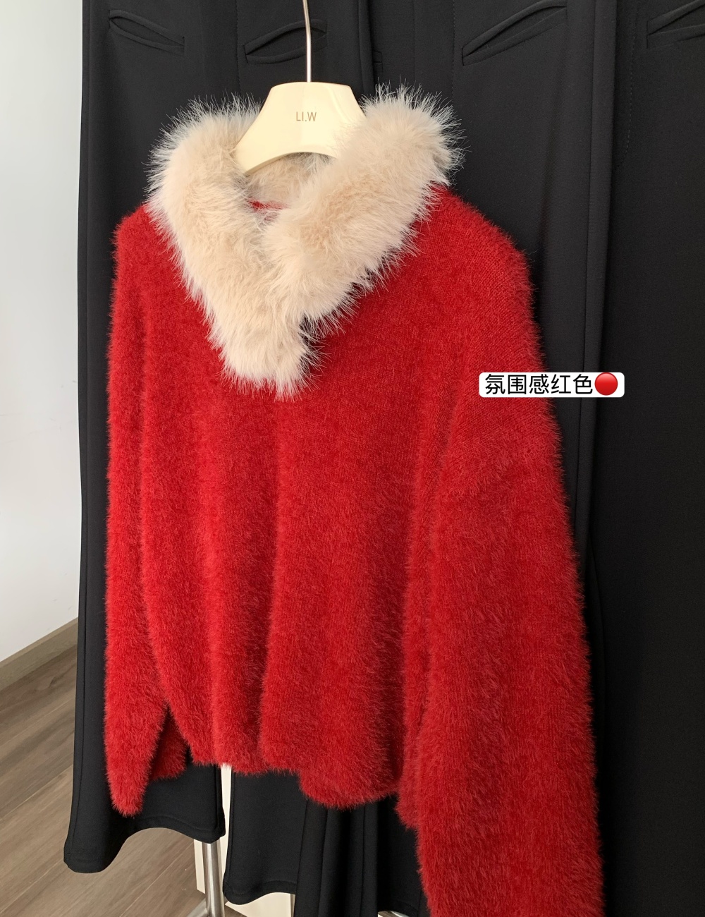 Korean style lazy red tops fur collar loose round neck sweater