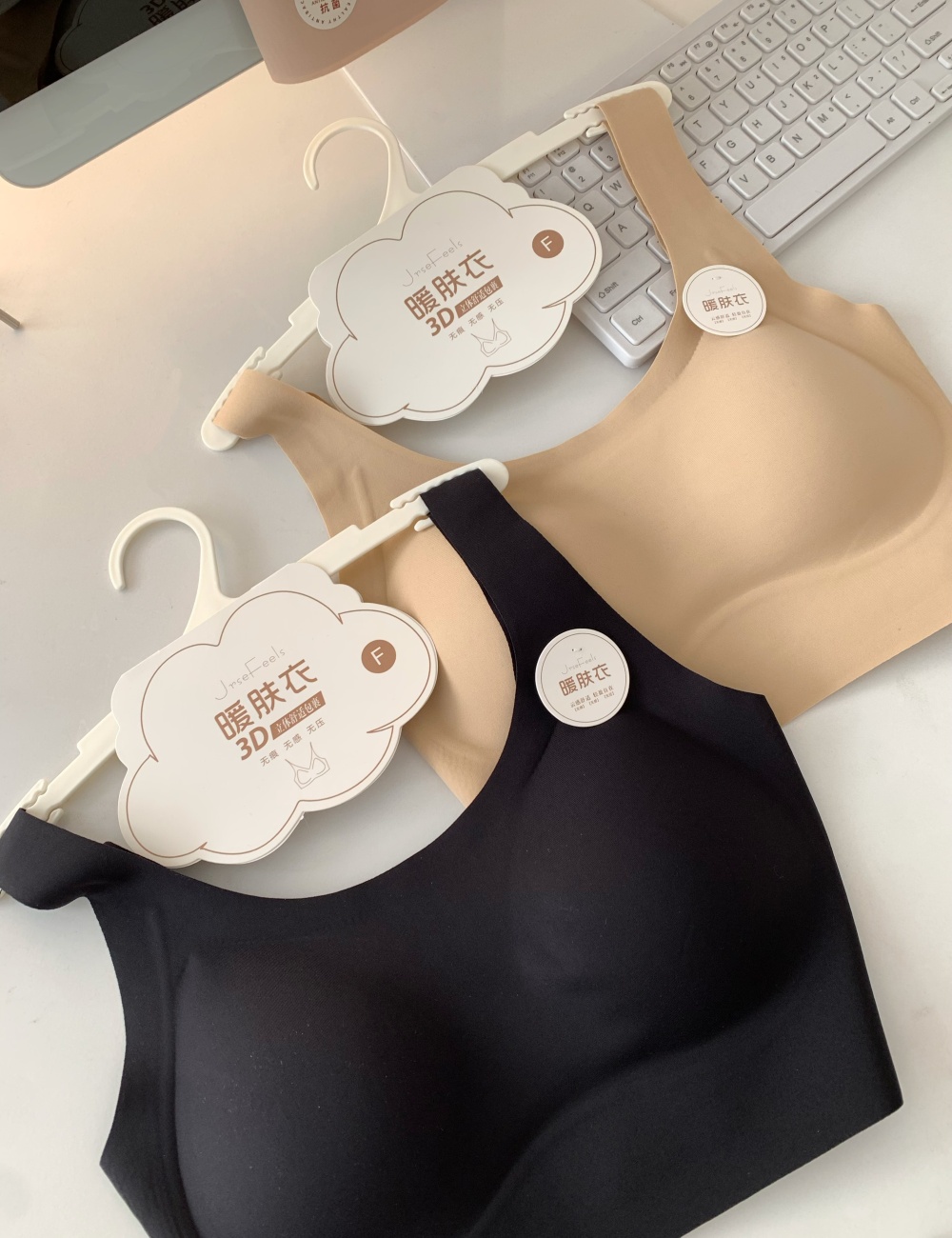 Thermal tracelessness gather cozy underwear for women