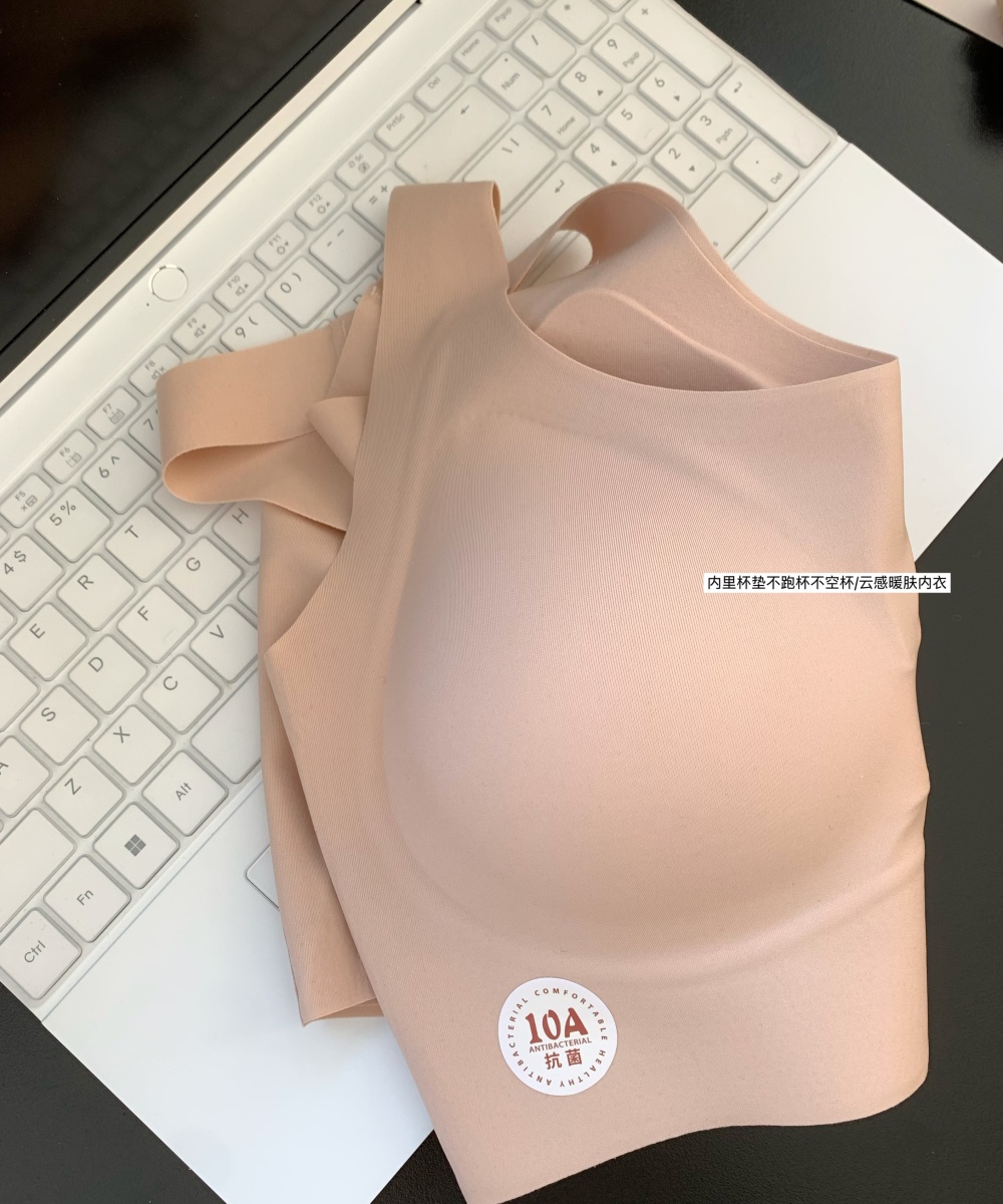 Thermal tracelessness gather cozy underwear for women