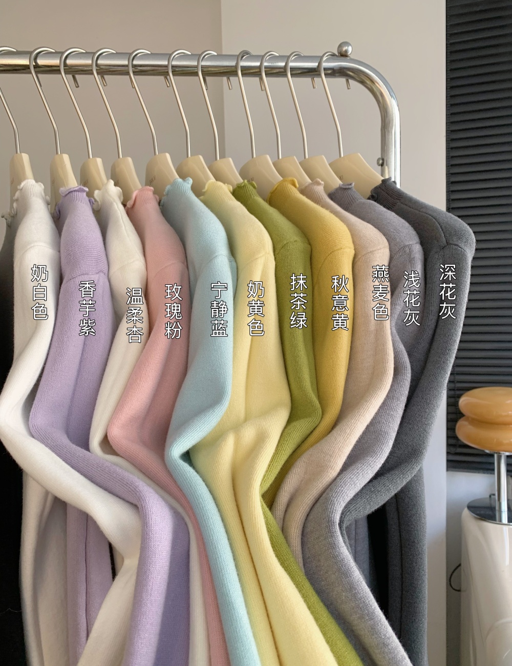 Yellow wood ear sweater thick tops for women