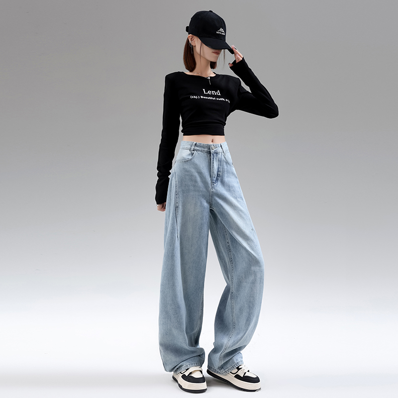 Light color autumn and winter wide leg jeans