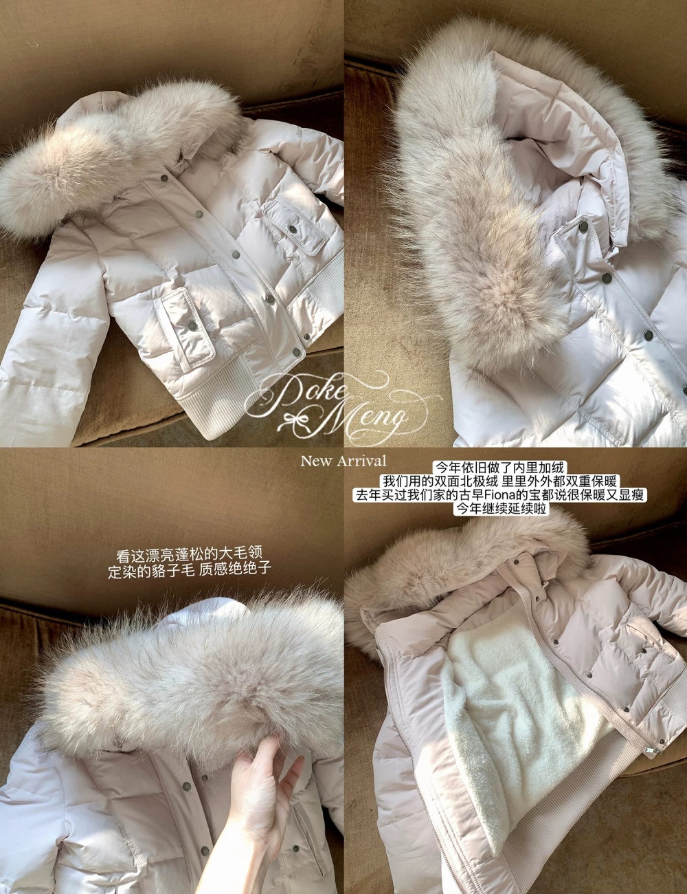 Lined slim down plus velvet raccoon fur cotton coat