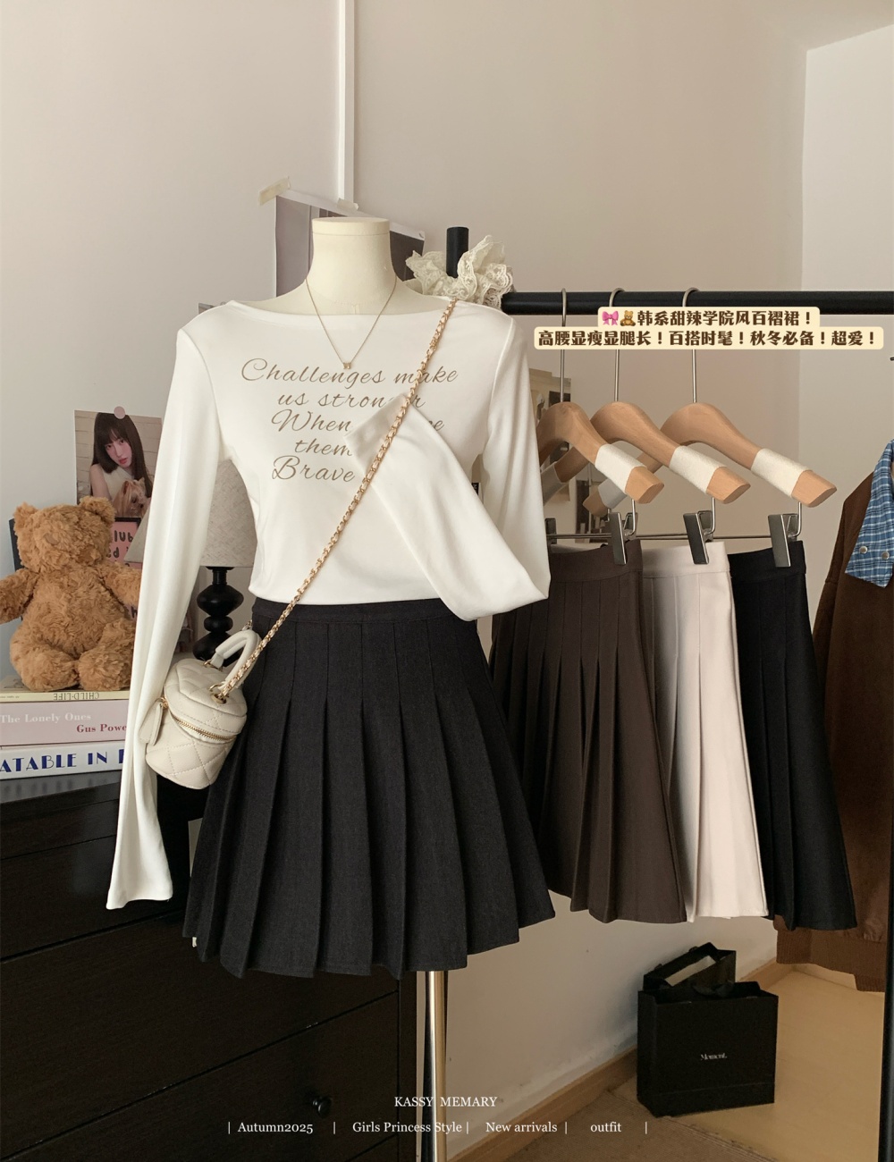 Woolen short skirt autumn and winter skirt for women