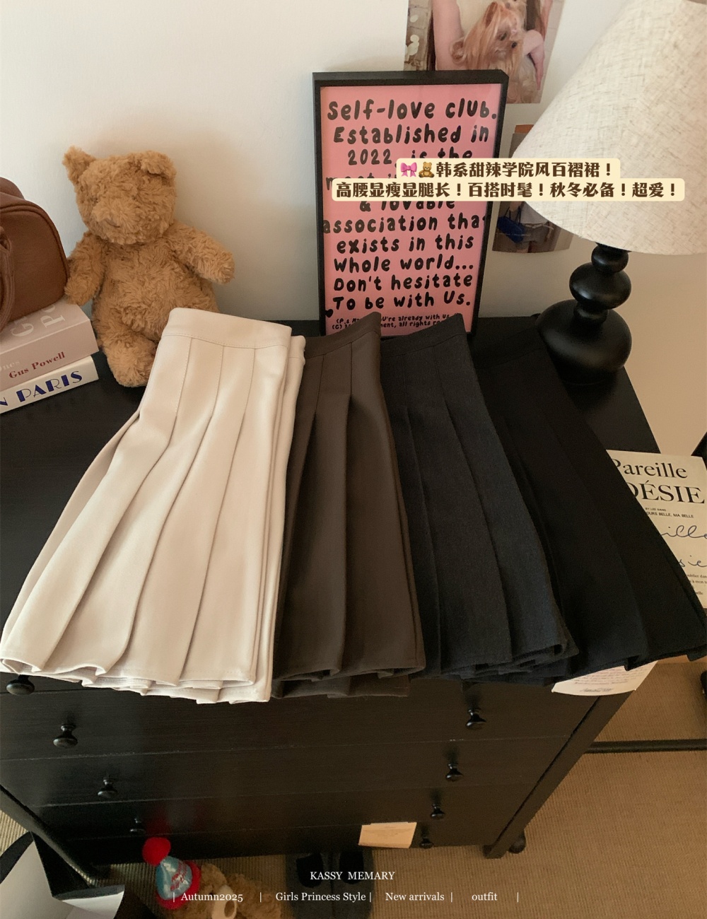 Woolen short skirt autumn and winter skirt for women