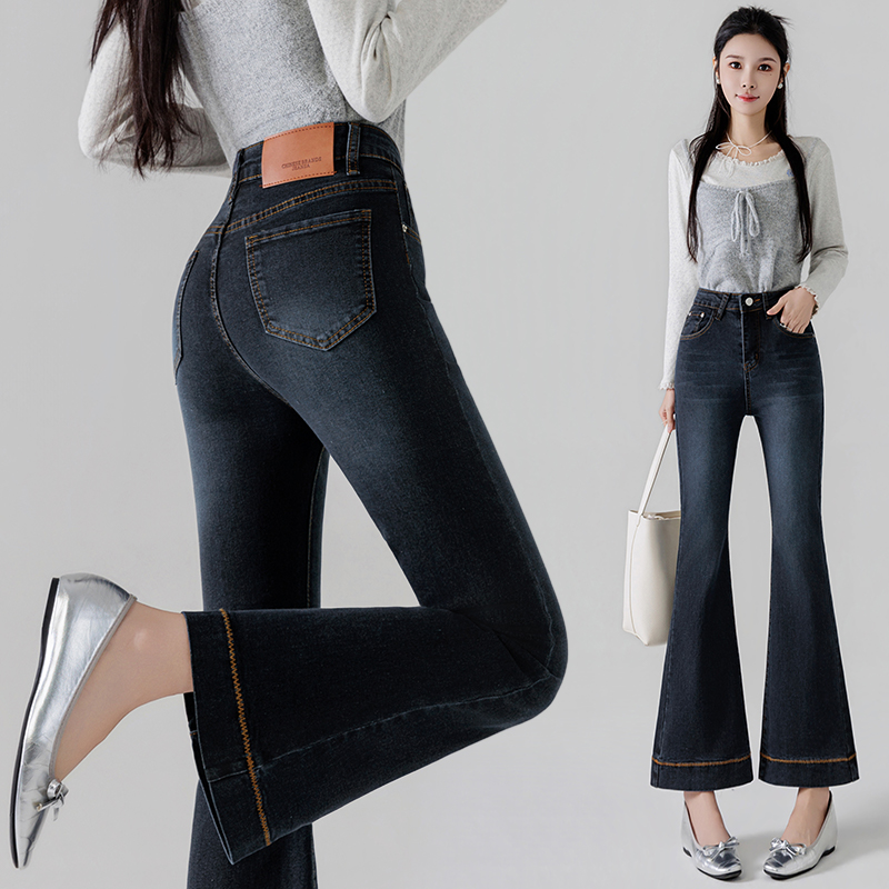 All-match high waist flare pants wide leg jeans for women