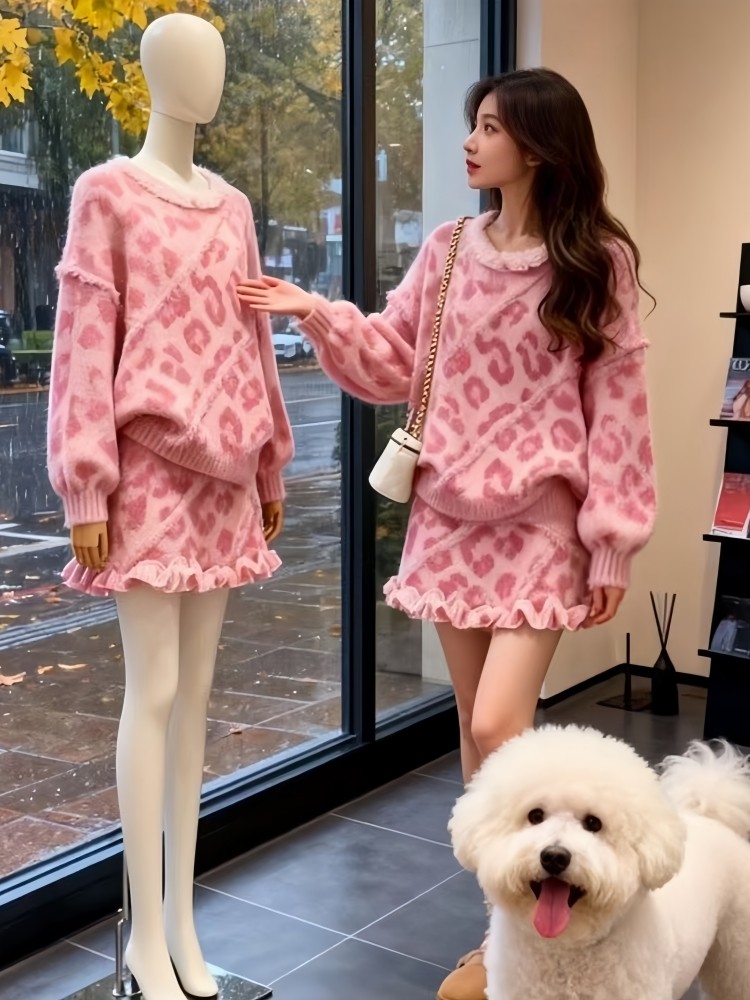 Slim tops autumn and winter skirt a set for women