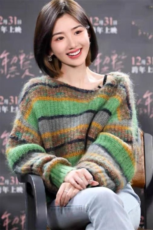 Mixed colors mohair tops long sleeve loose sweater