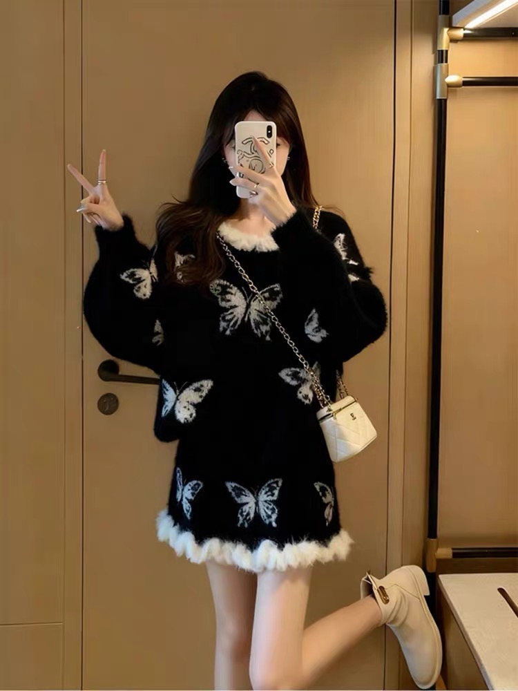 Slim sweater butterfly skirt 2pcs set for women