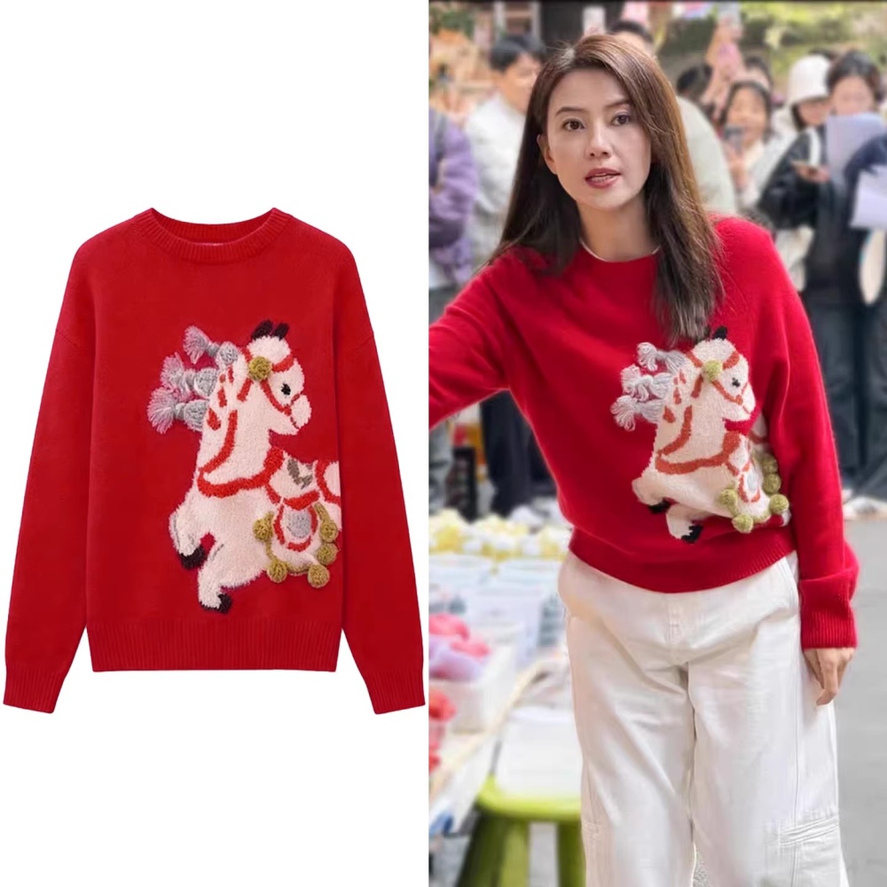 Round neck cartoon show young pony sweater for women