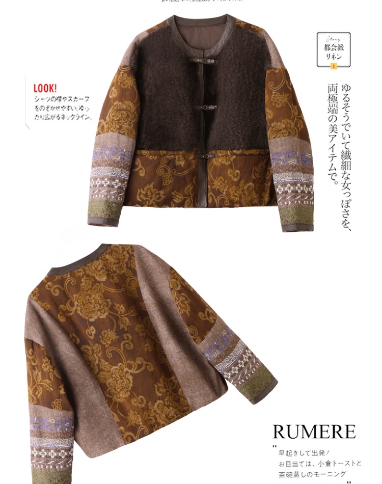 Embroidery fashion jacquard down coat