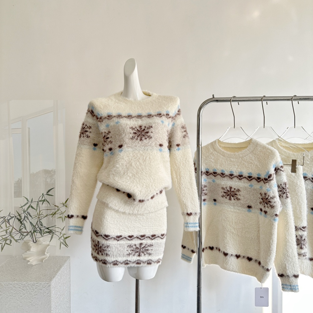 Lazy winter skirt pullover sweater a set for women