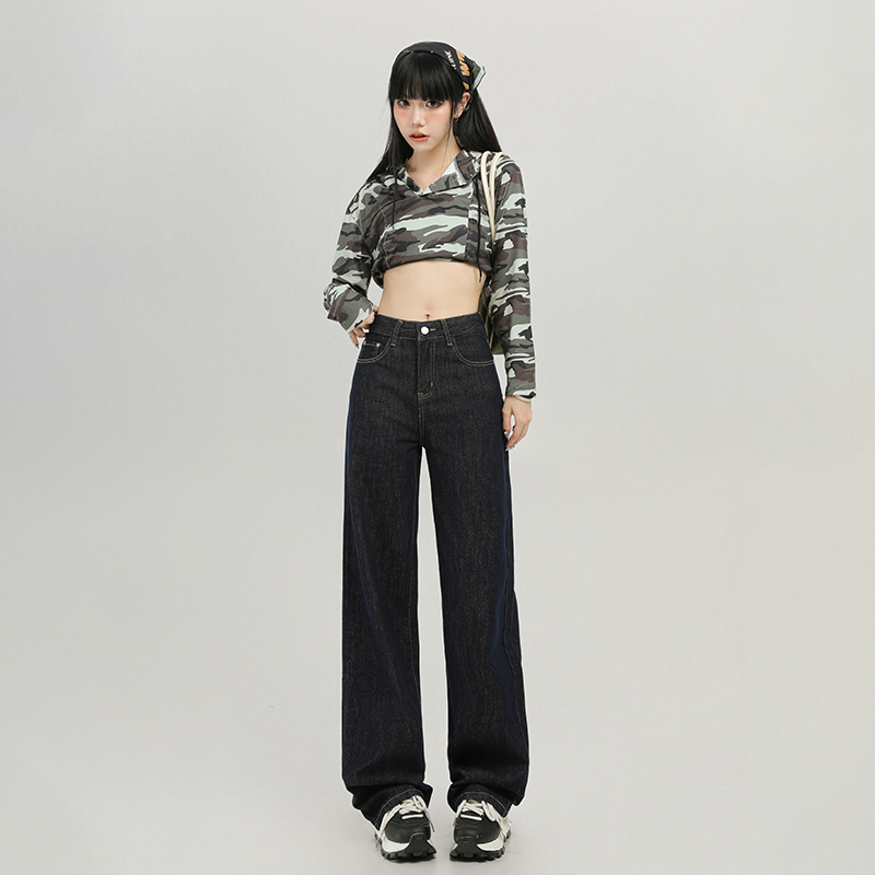 Wide leg mopping long pants lengthen pants