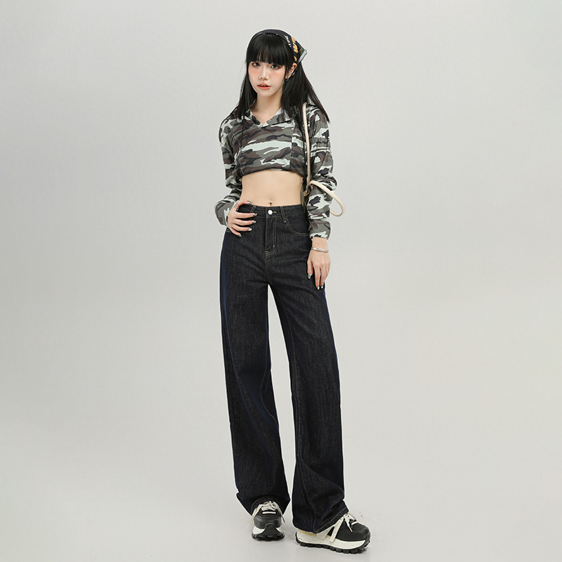 Wide leg mopping long pants lengthen pants