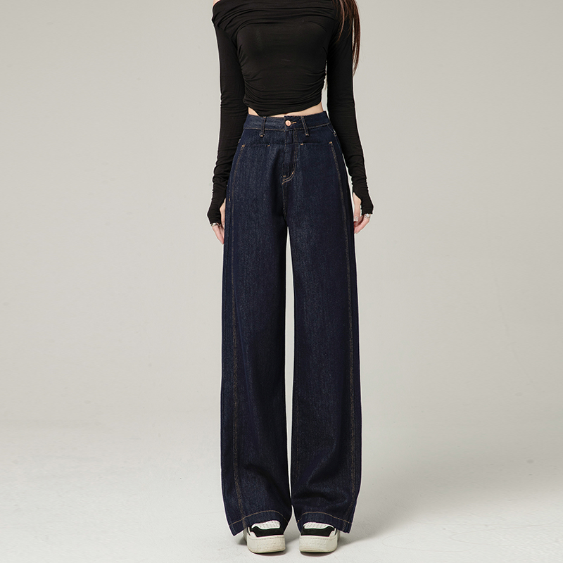 Lengthen spring wide leg pants drape jeans for women