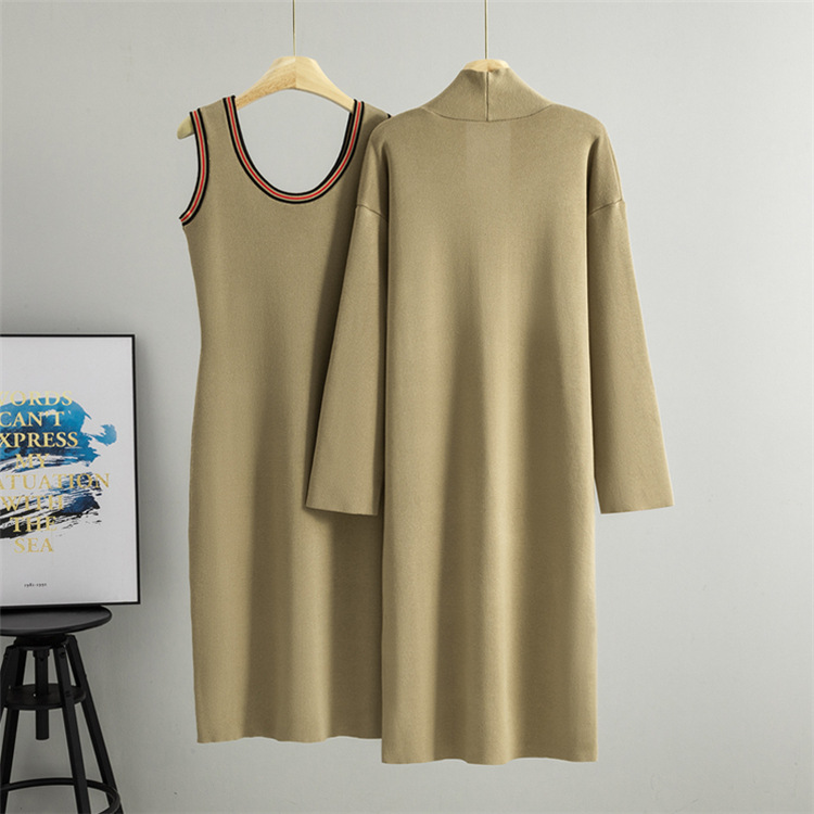 Temperament vest knitted cardigan 2pcs set for women