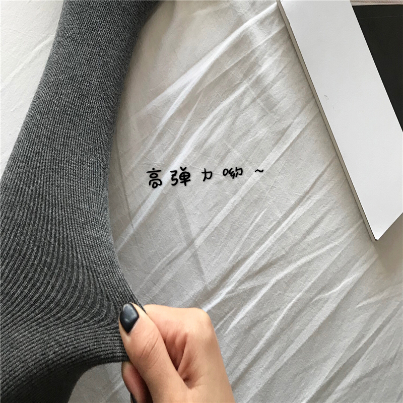 Vertical stripes conventional plus velvet thick leggings