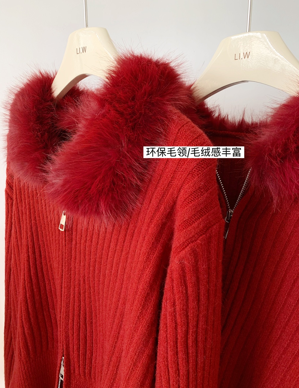 Red knitted winter cardigan fur collar hooded coat for women