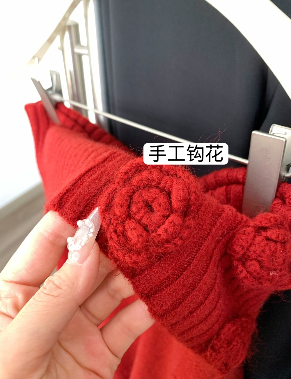 Package hip flat shoulder sweater knitted T-back for women